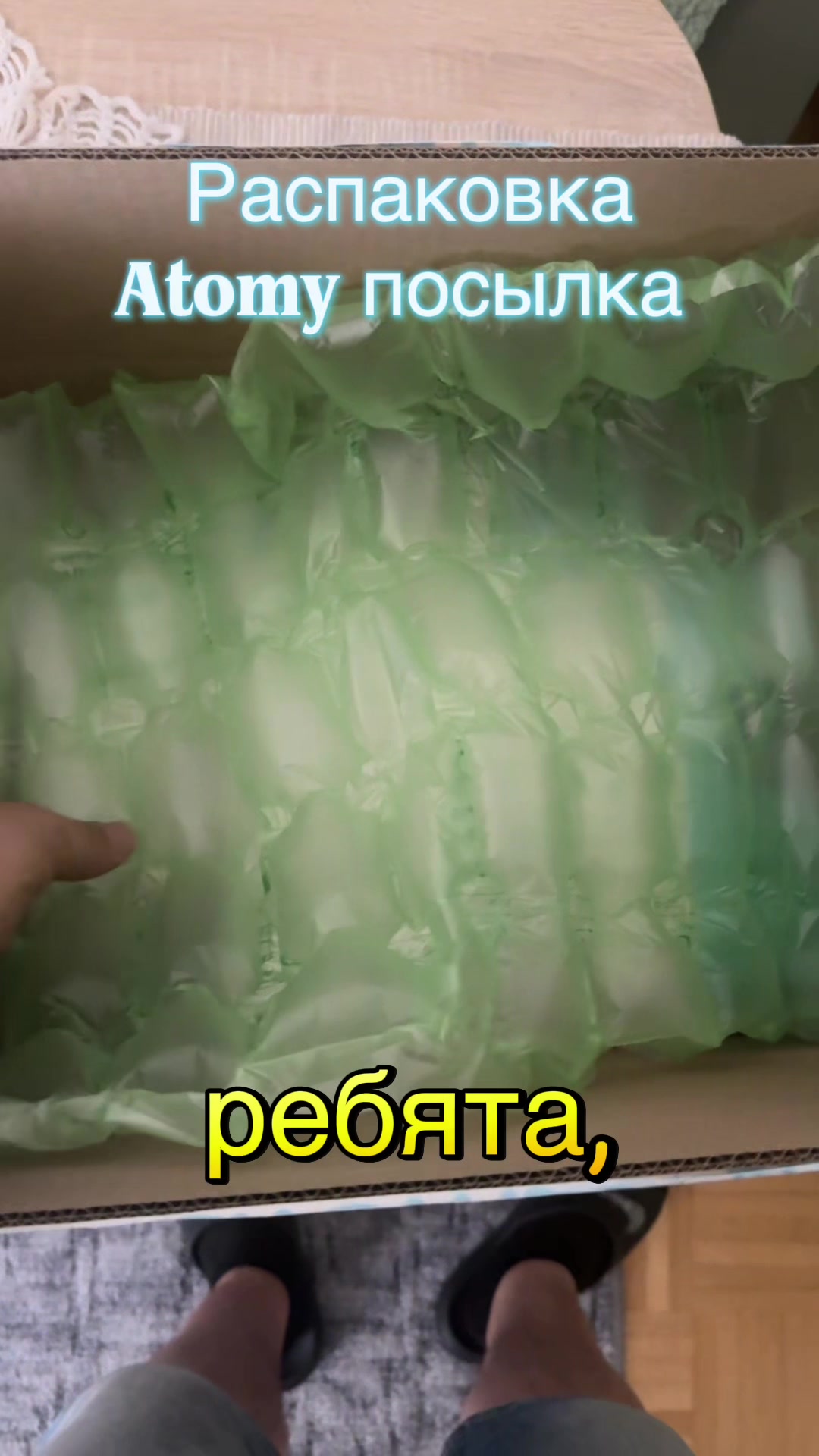 @Sergej Ekkart