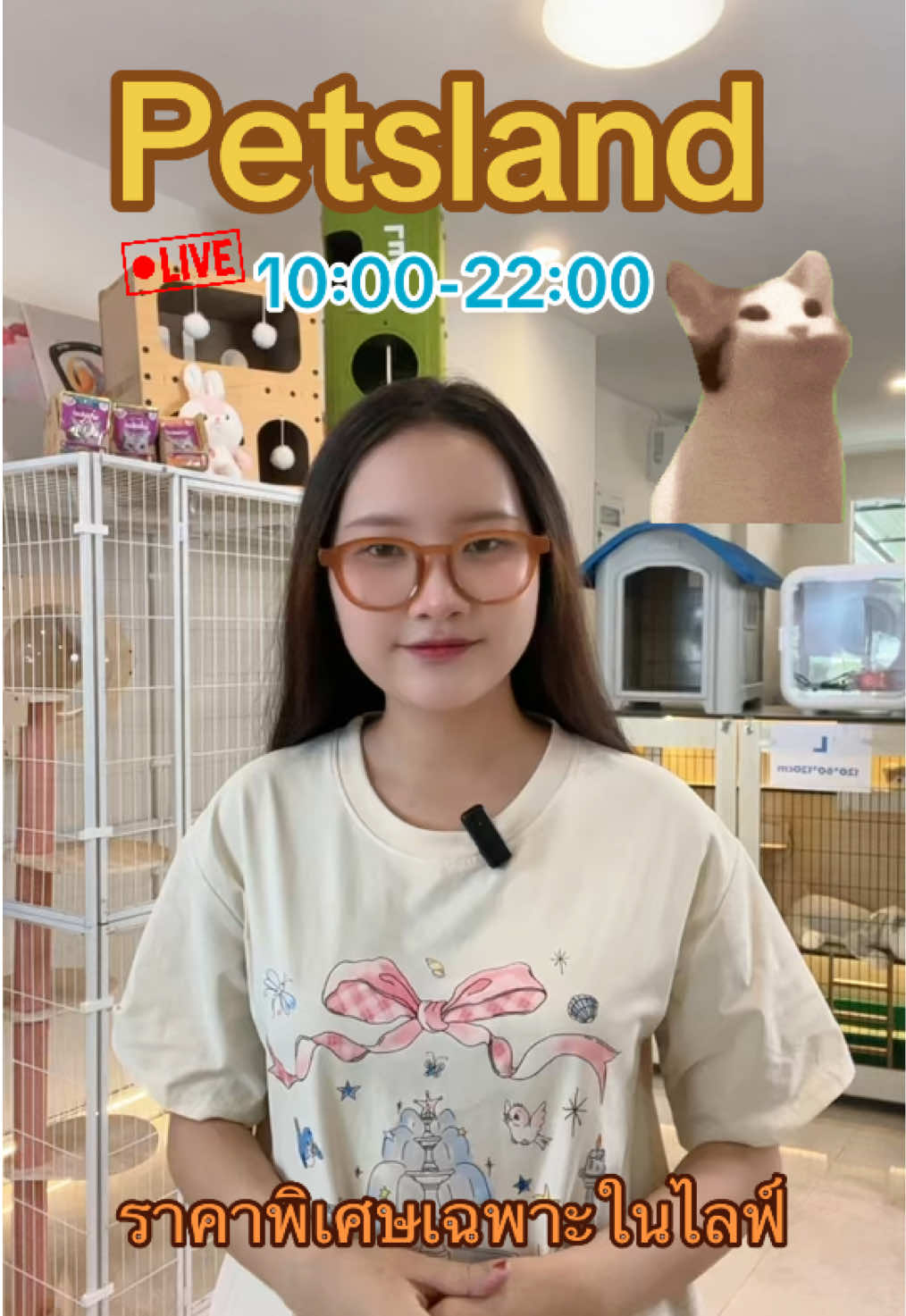 @petsland