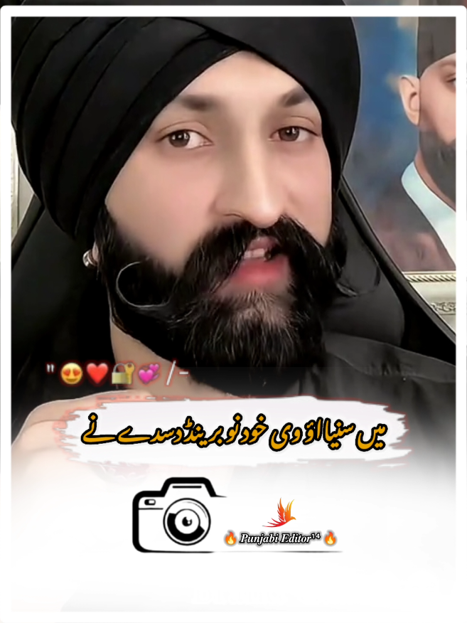 @𝑷𝒖𝒏𝒋𝒂𝒃𝒊 𝑬𝒅𝒊𝒕𝒐𝒓¹⁴