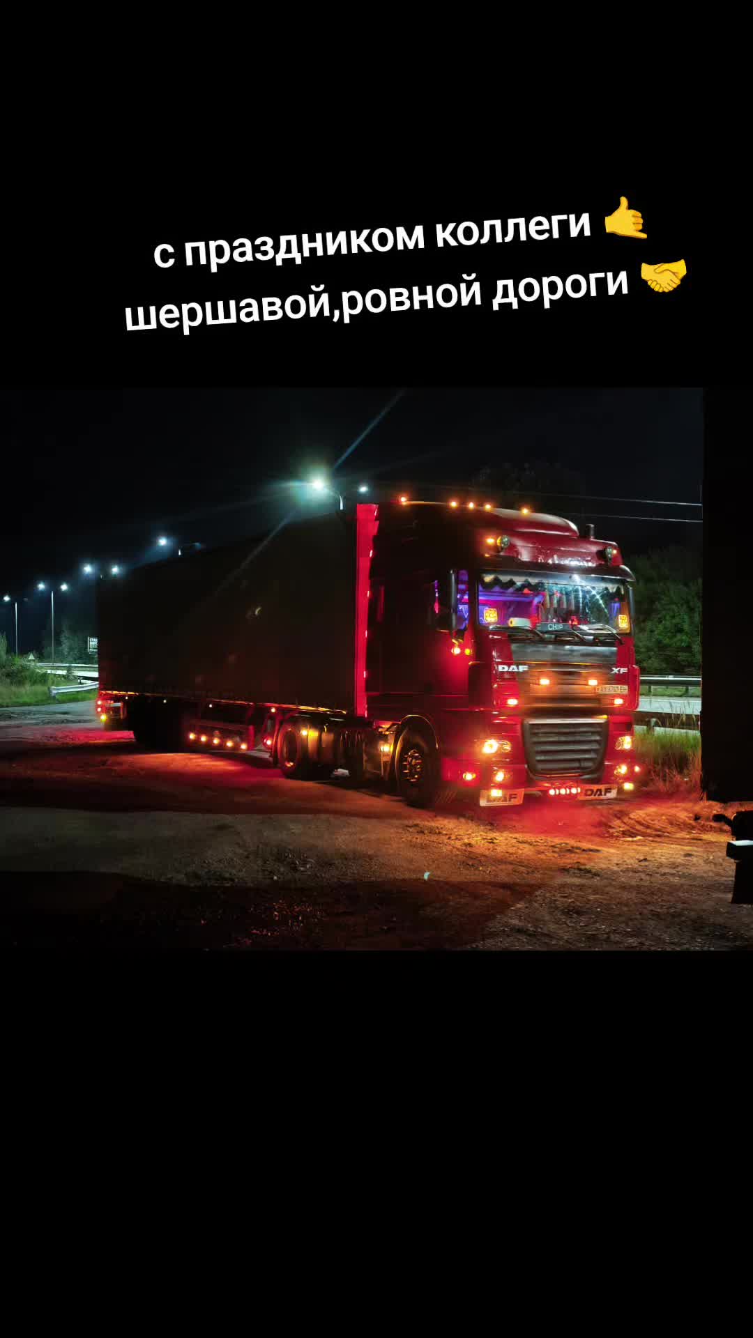 @Никита Недосекин