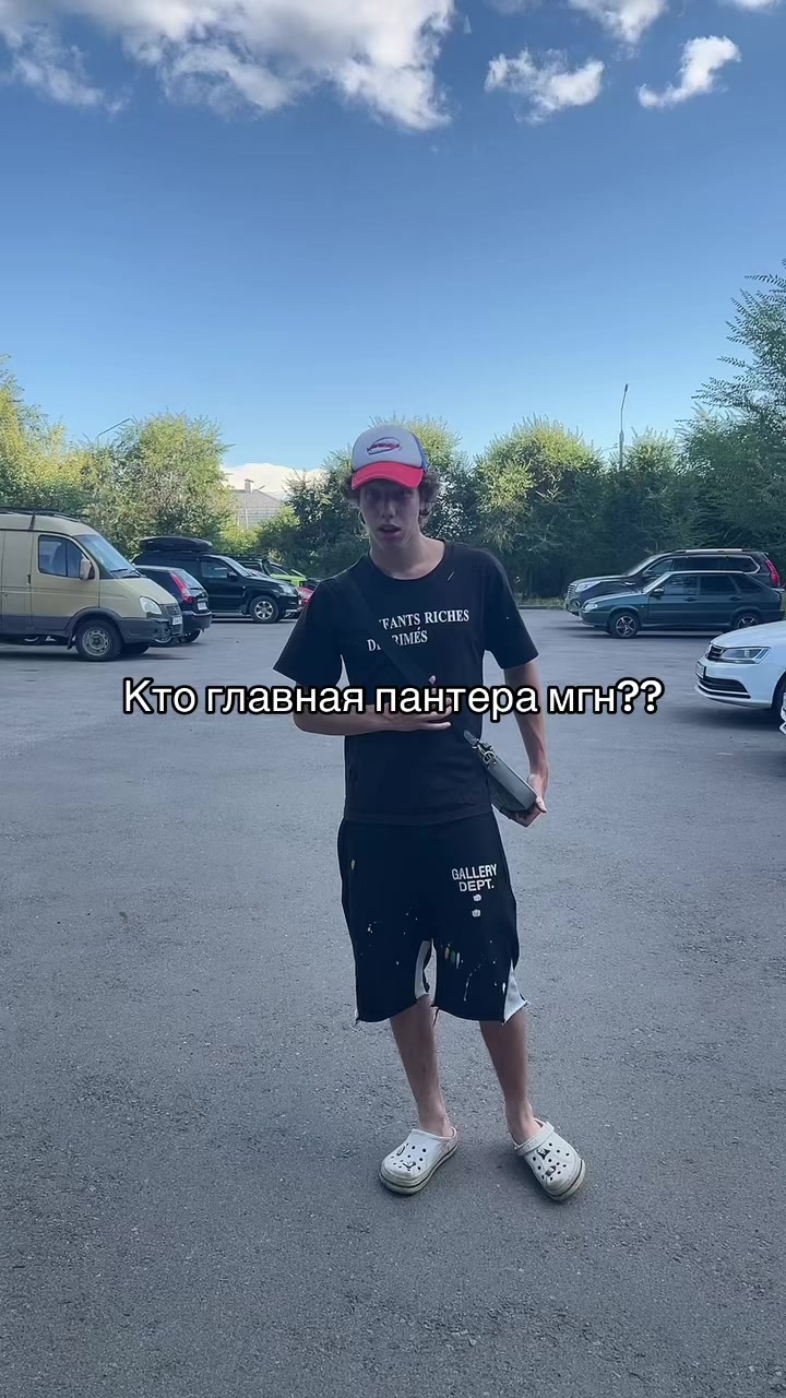 @7Luw