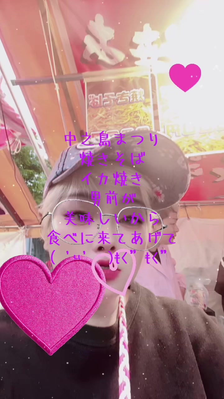 @senriii.loveee.1215