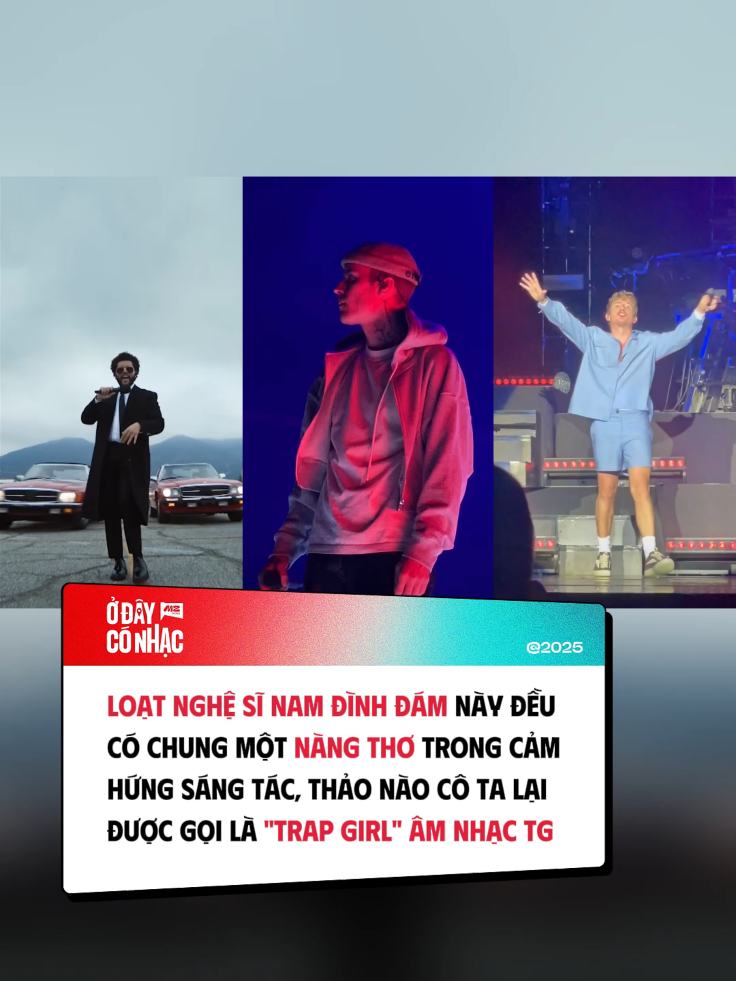 @Ở Đ&acirc;y C&oacute; Nhạc