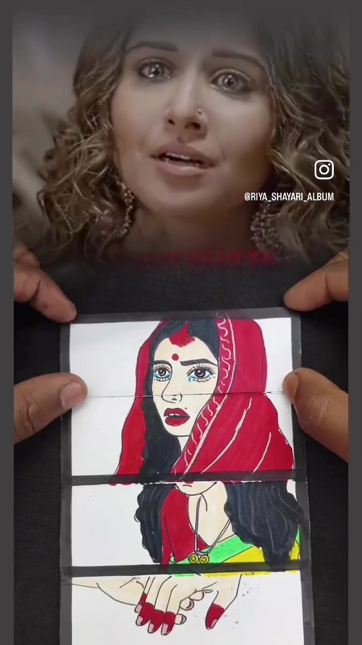 @ਮਿਨਹਾਸ ਰਾਜਪੂਤ