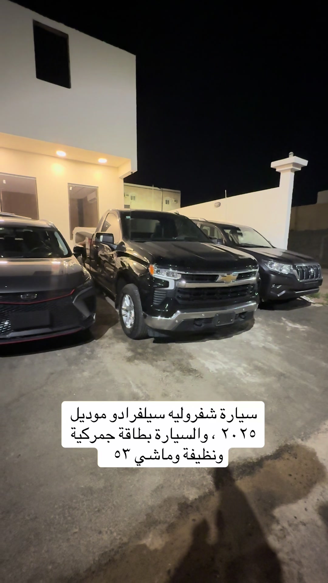 @سالم السناني