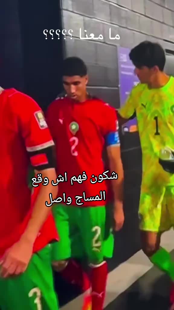 @كوثر