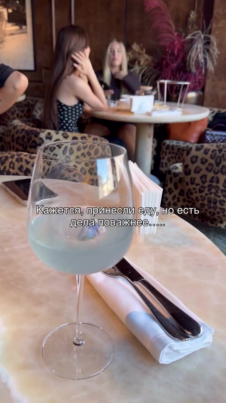 @Victoria 🦖