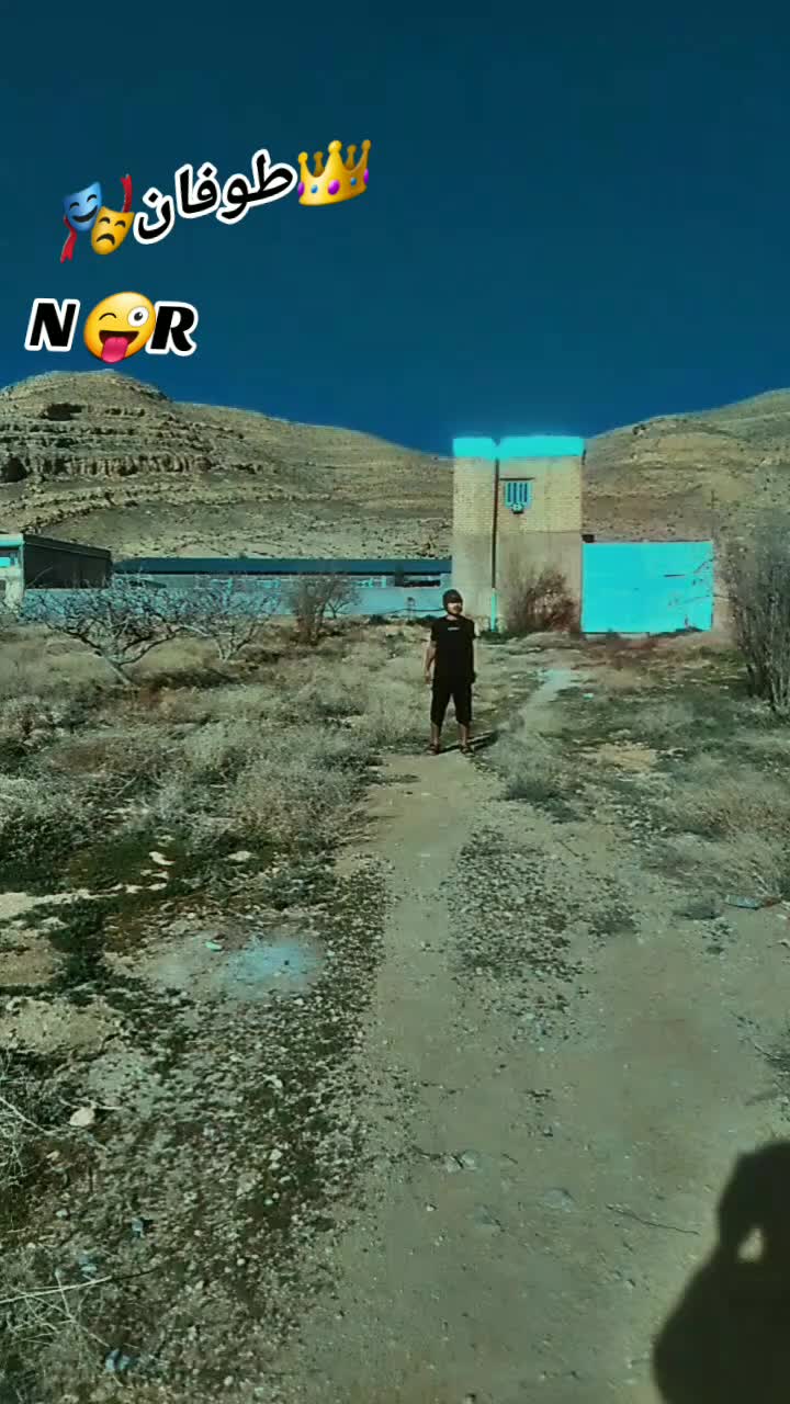 @ياغي طوفان قصاب