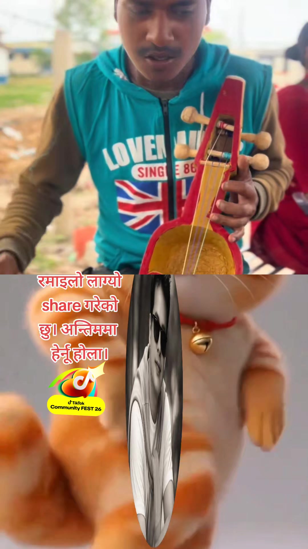 @Kumar Adhikari