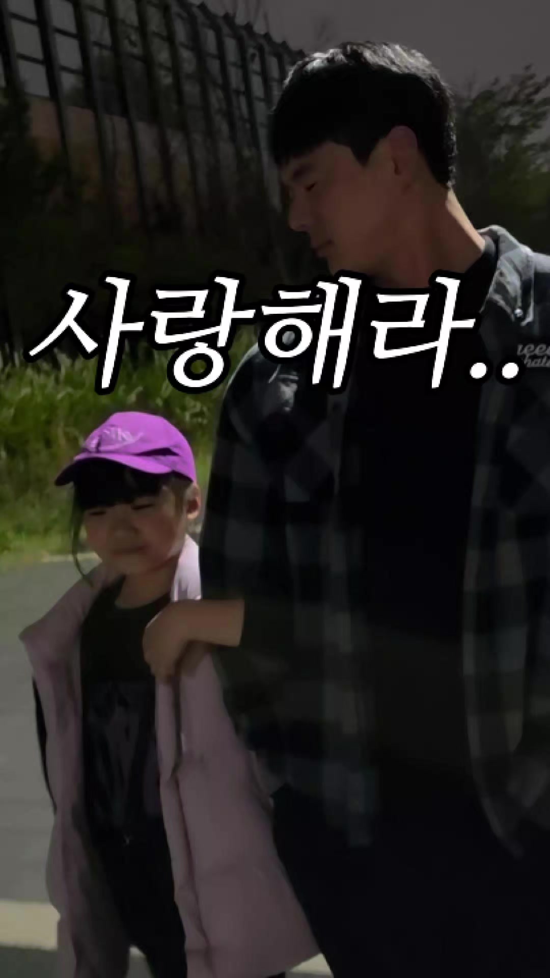 @89부부의 일상