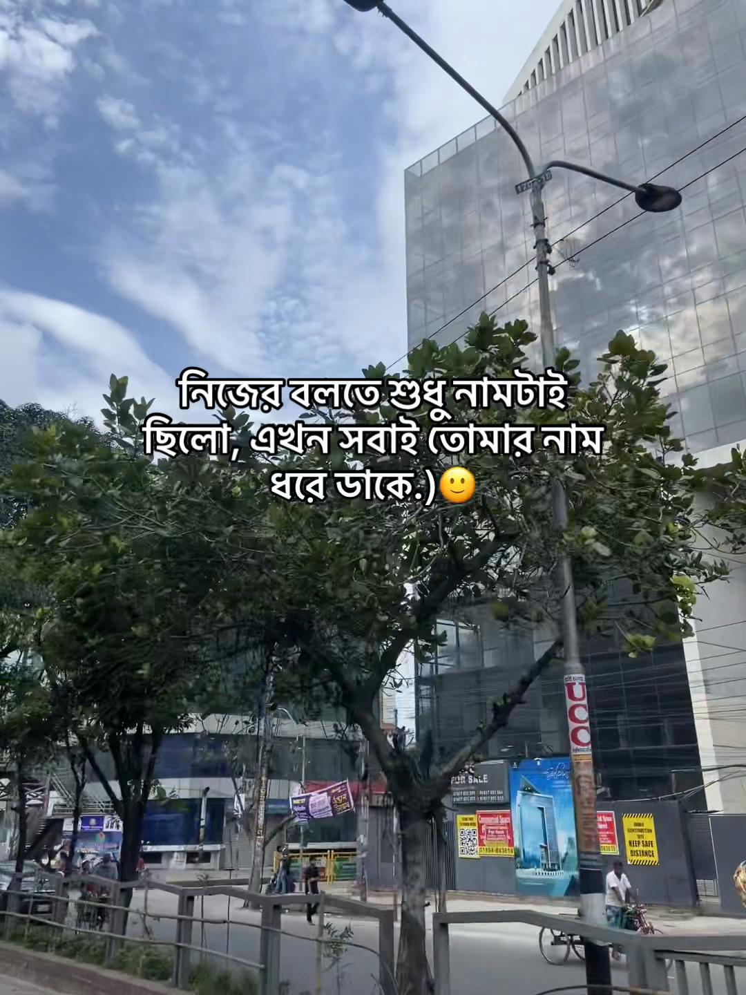 @🫀🌈শেপালির ভাই🦋🍭