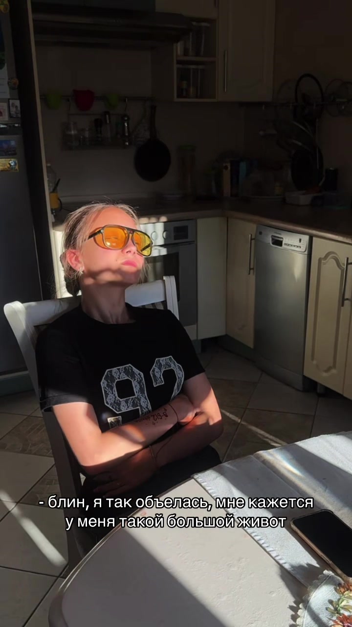 @₊˚⊹ ᰔ лизка кеs ₊˚⊹ ᰔ