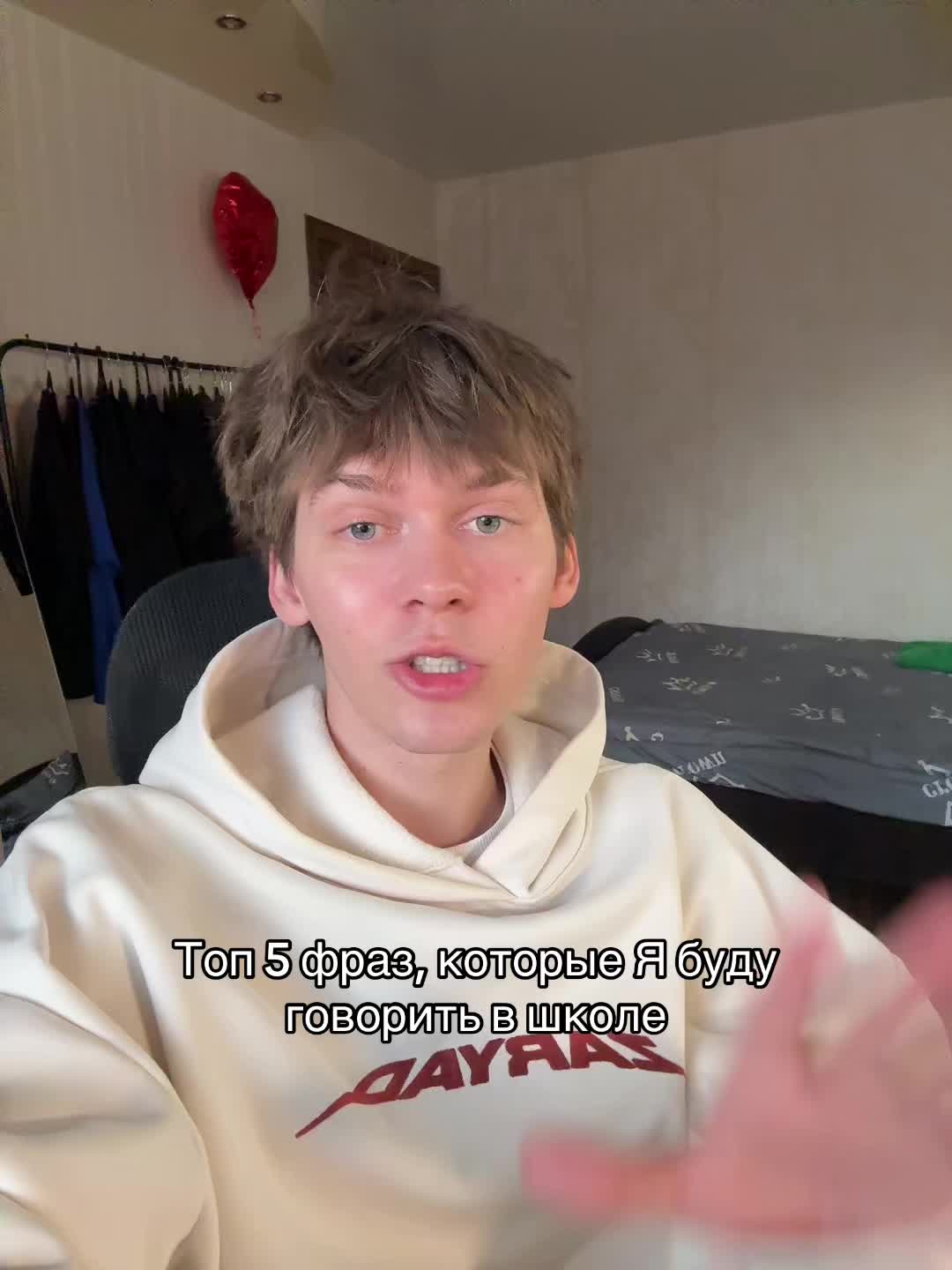 @DAMNINFLUENCE