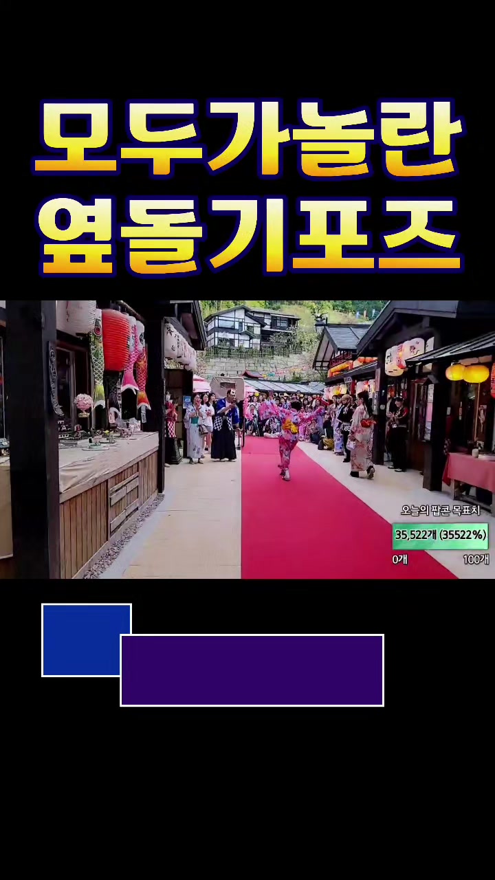 @오리티비