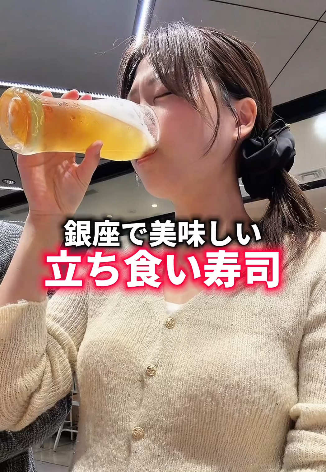 @食べすぎグルメ旅🍽-Japanese food-