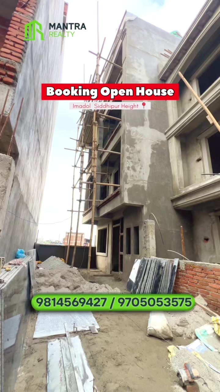 @Mantra Realty