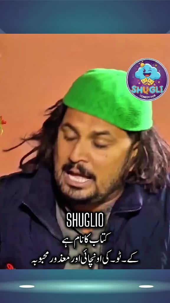 @Shugli