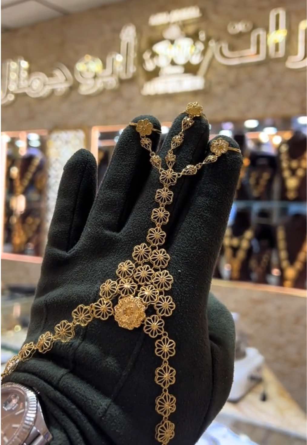 @Abu jamal Juwelier