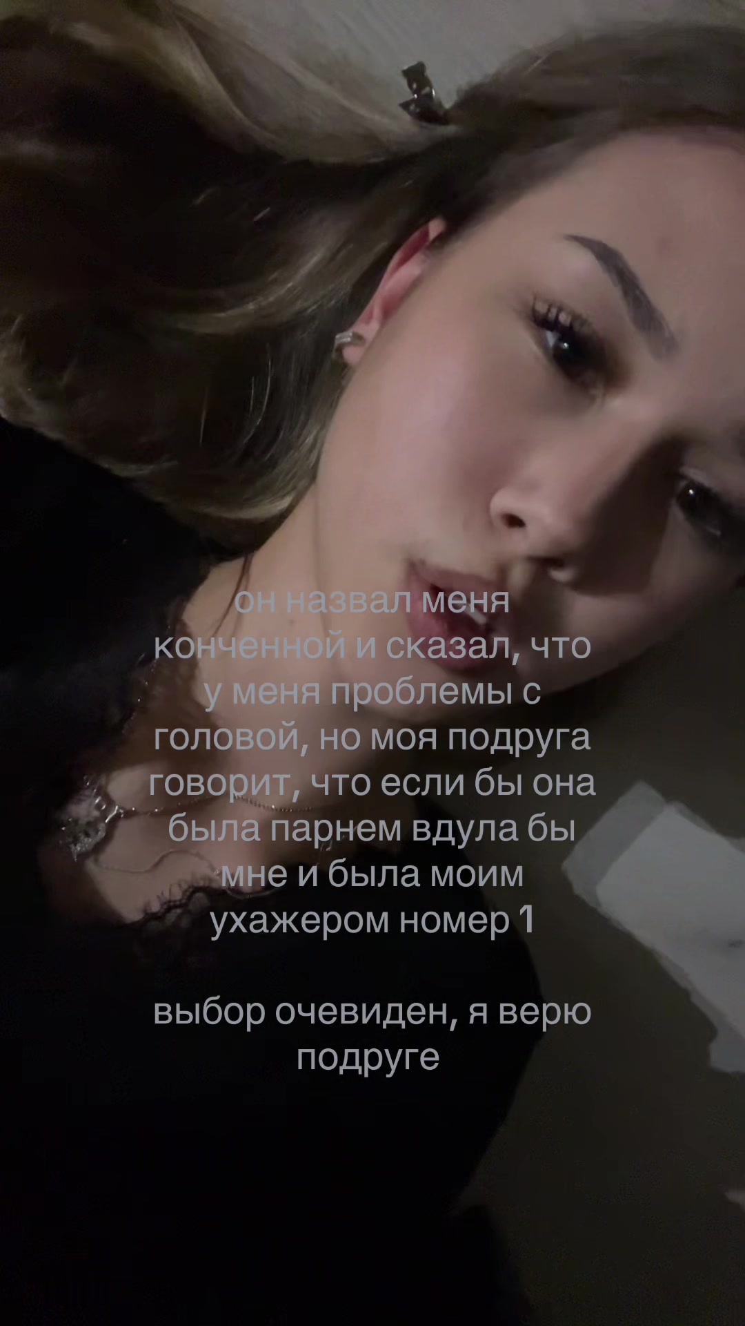 @hisamieva