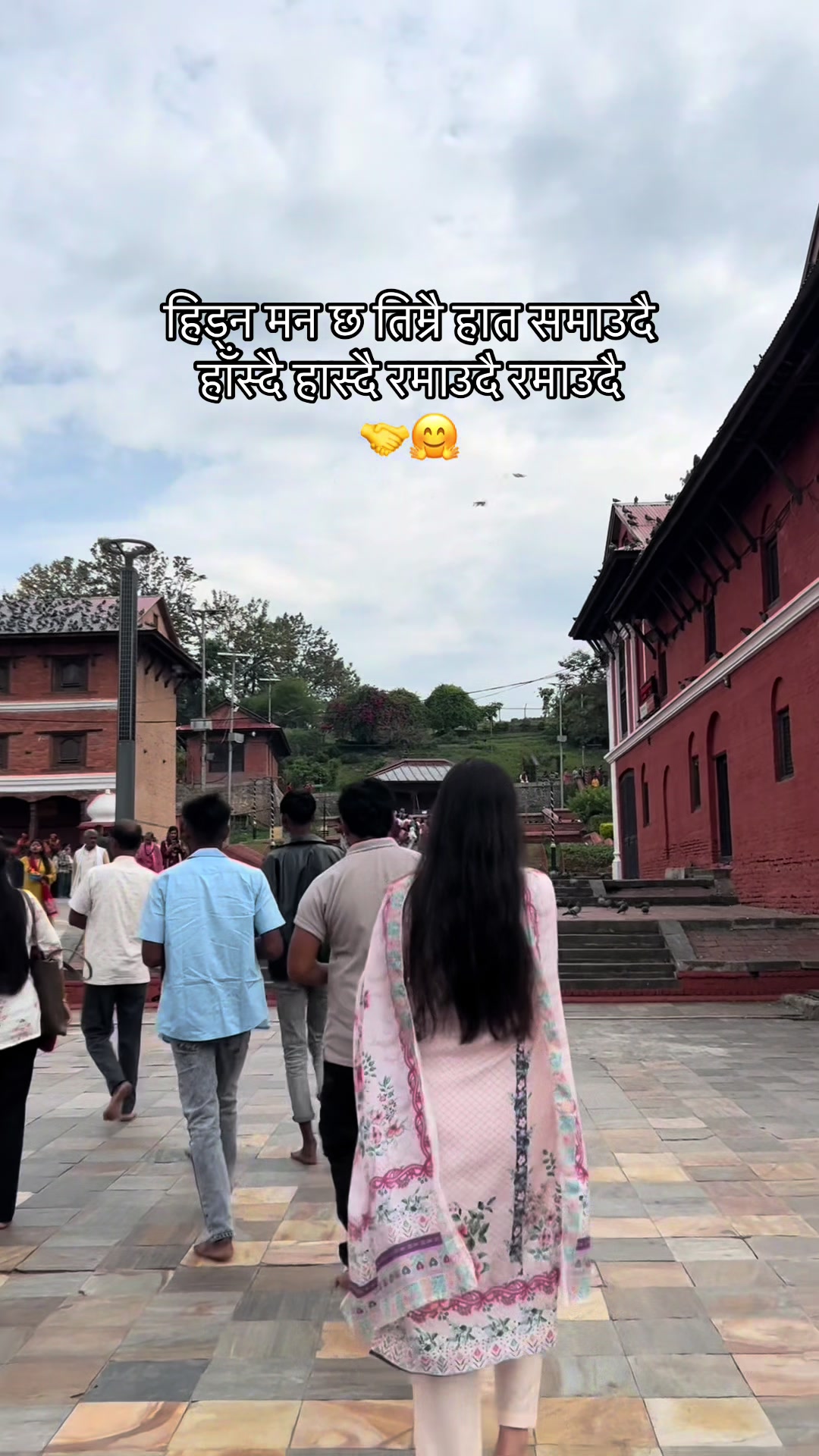 @🅱️ina Khadka✨💫❤️