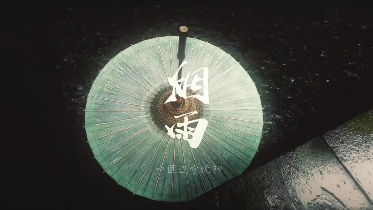 @𝙏𝙧𝙪𝙣𝙜·中𝘾𝙝𝙞𝙣𝙖🇨🇳
