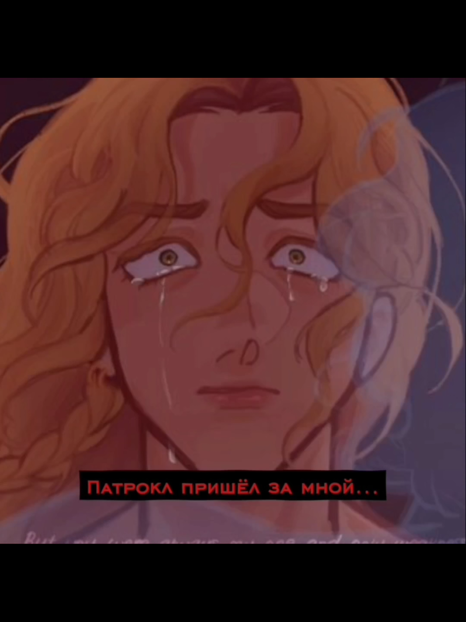 @муршель⋆˚☆