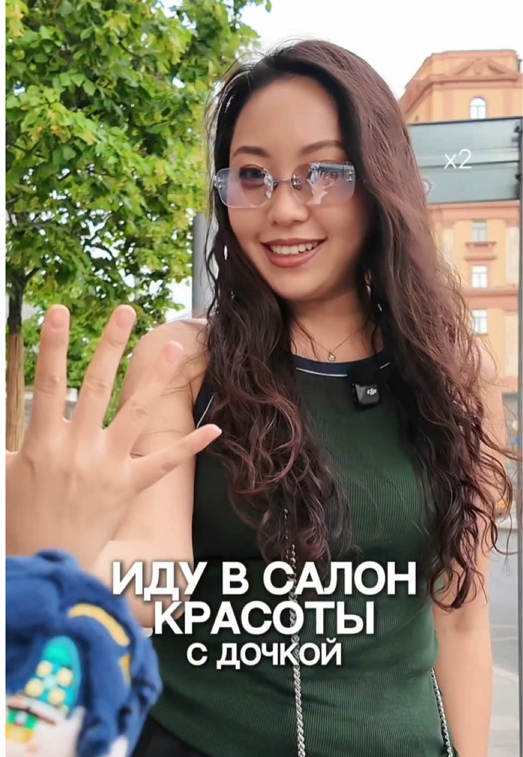 @nikymacaleen