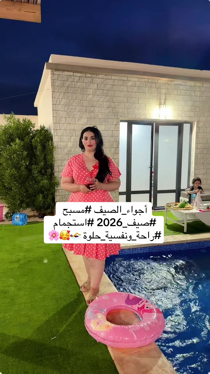 @جميلة الصحراء 🐆2