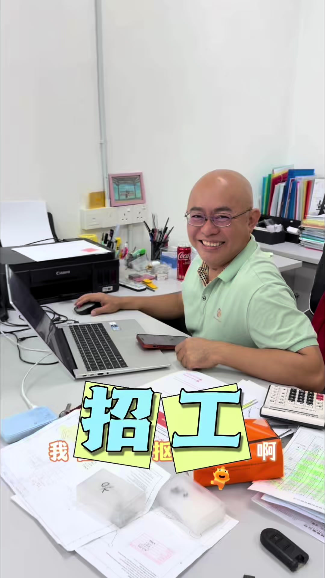 @盼盼在马来西亚🇲🇾