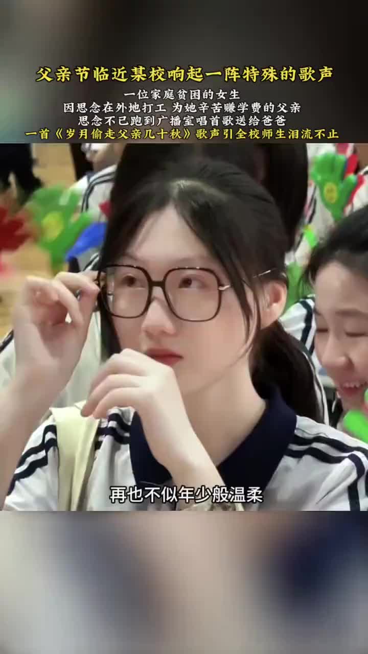 @两天