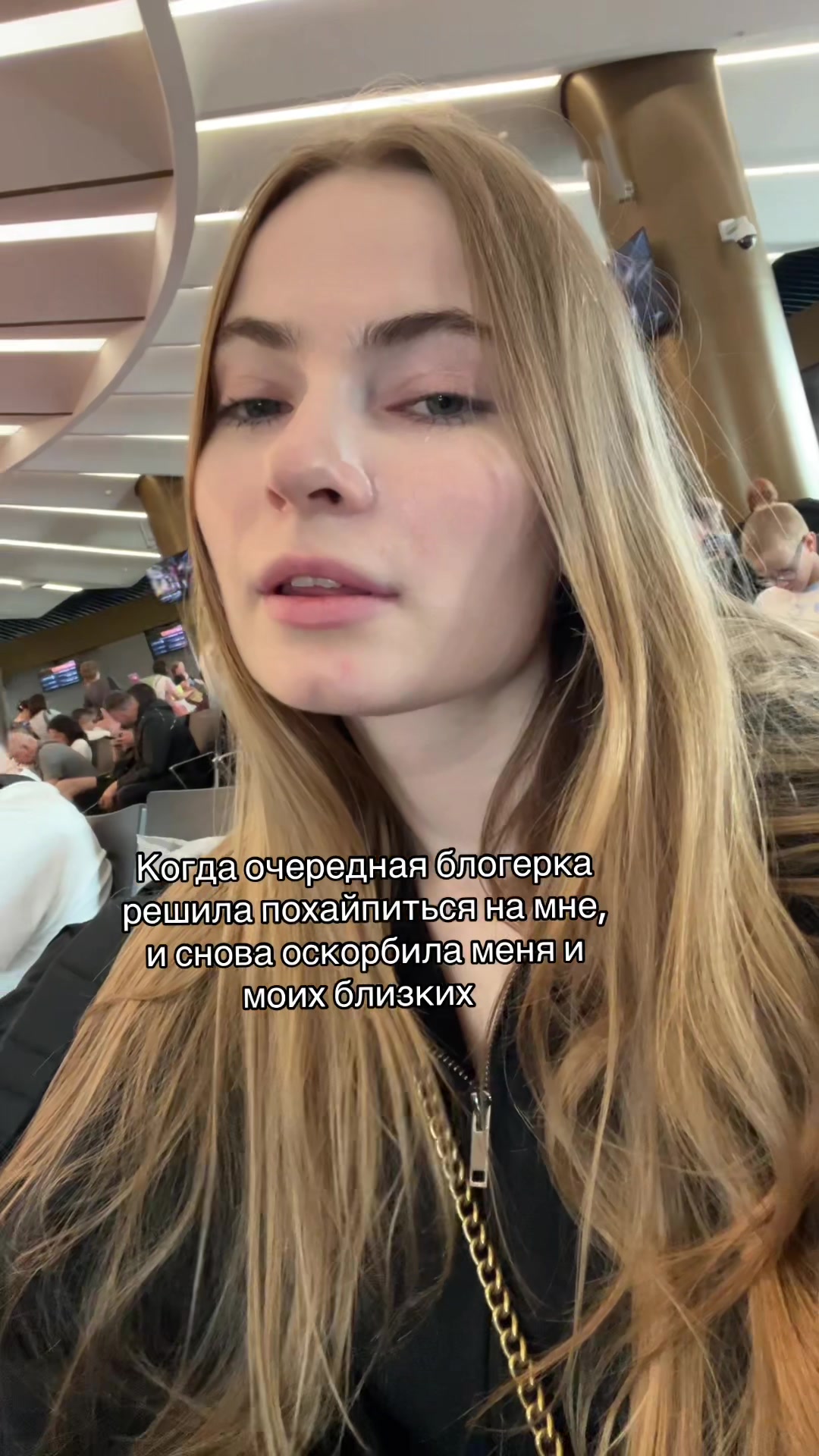 @тгк: Юля покоряет мир