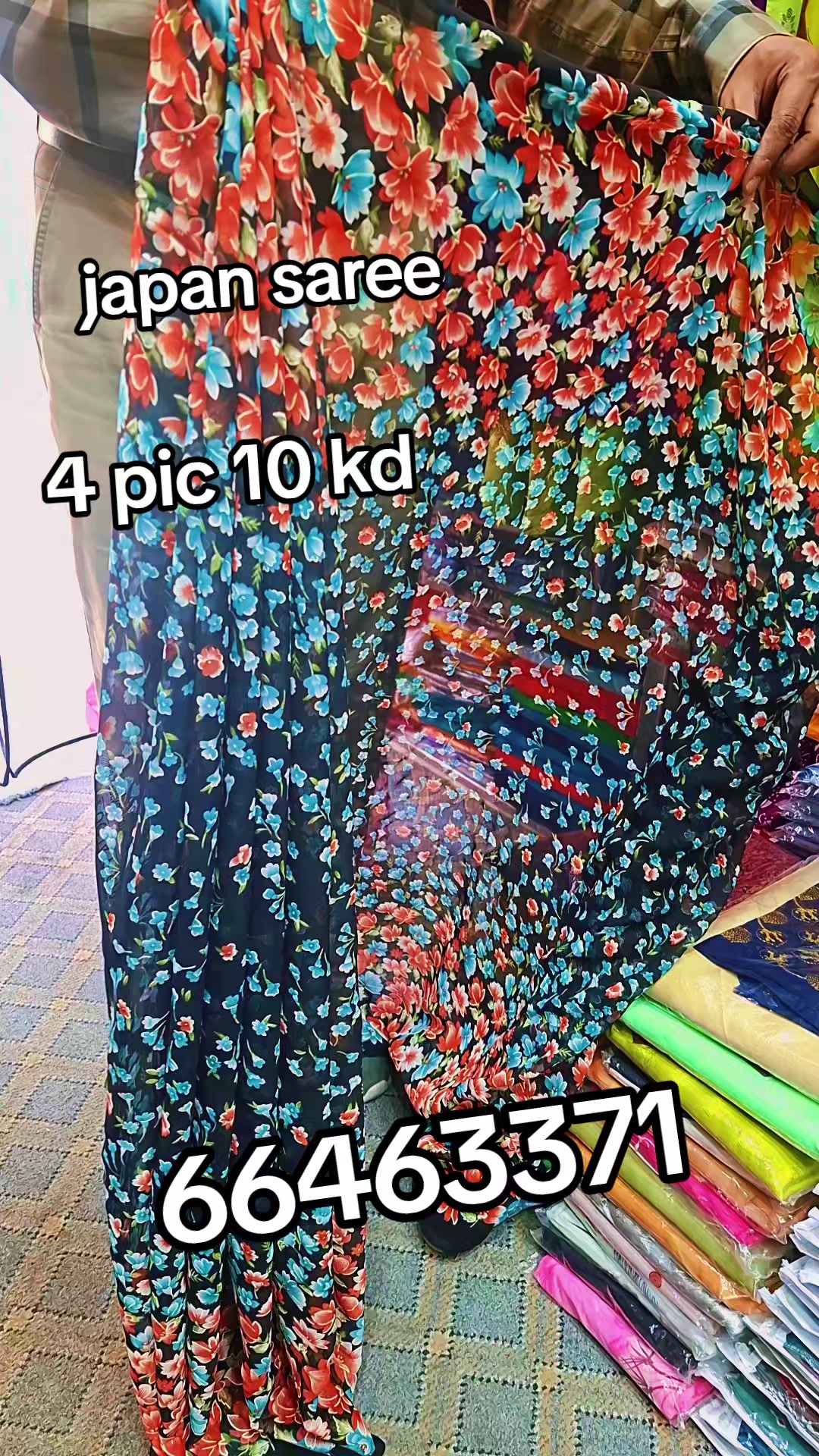 @Ali Saree
