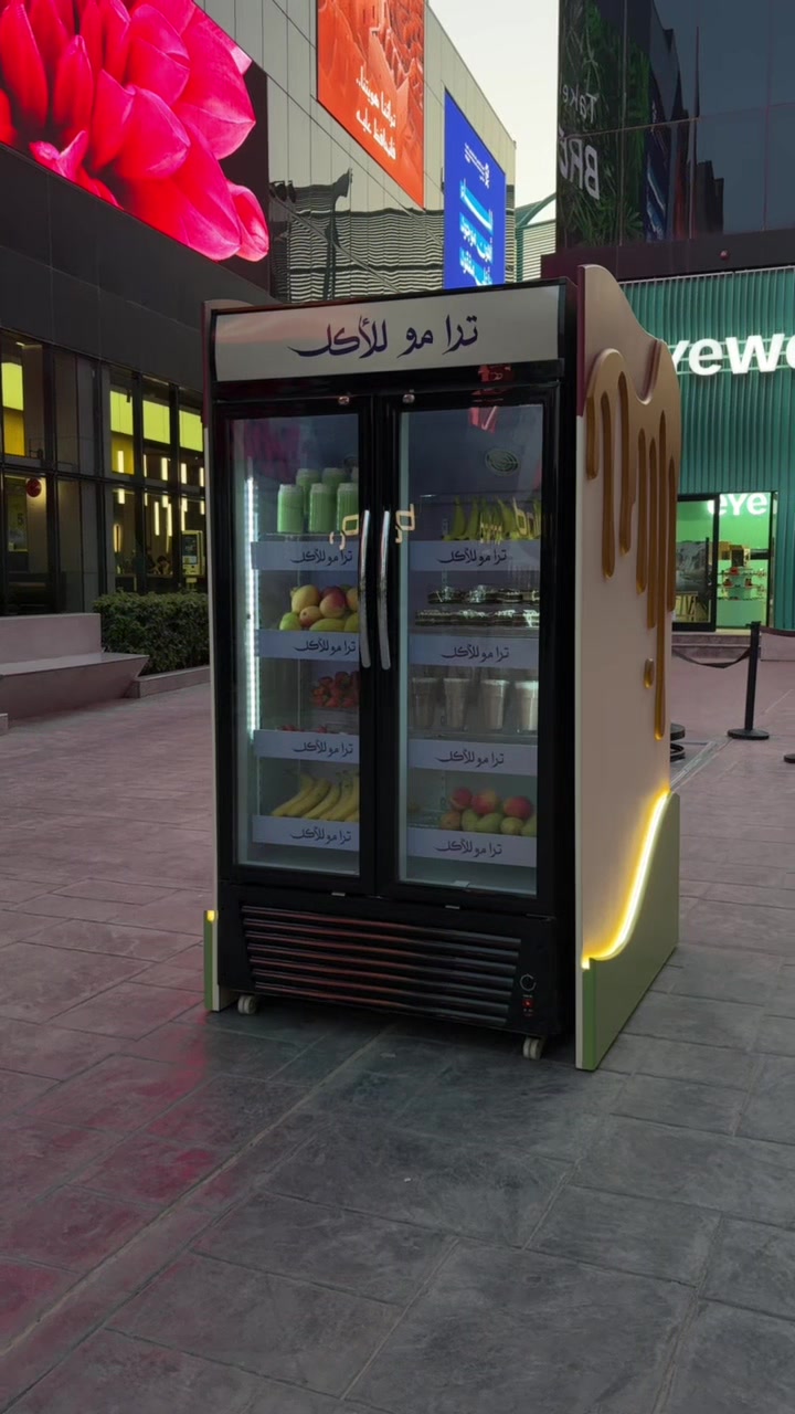 @Blogger Maha🛍️