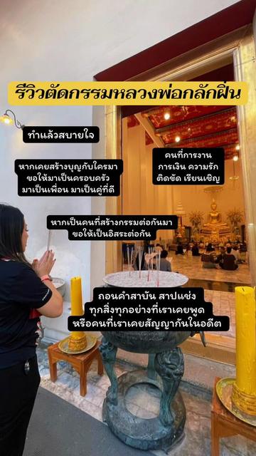 @Siri_Toyota