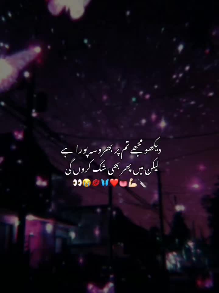 @:)