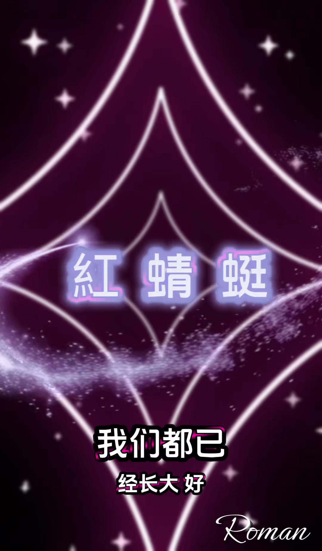 @格蘭路思