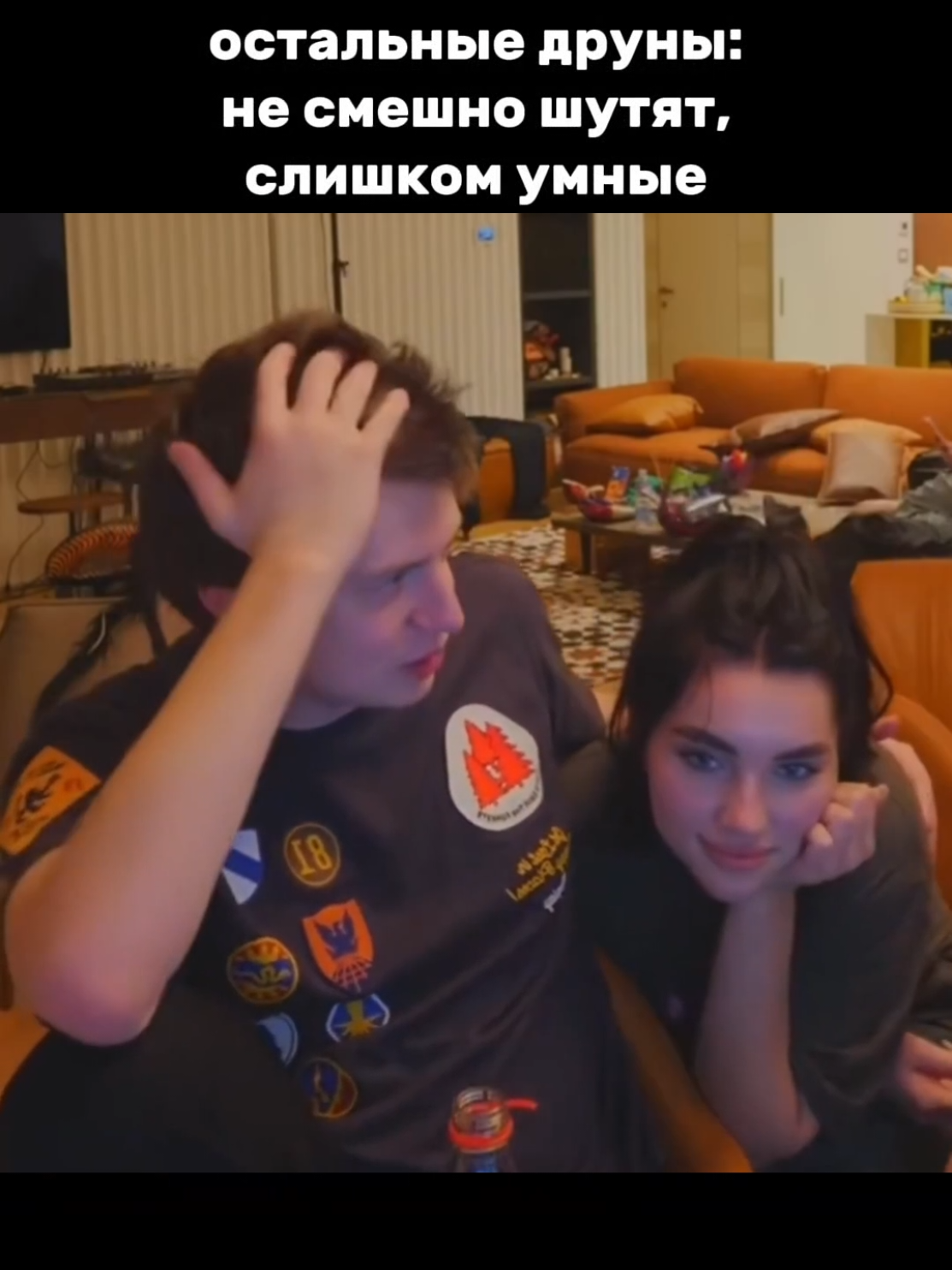 @ИЗИ БРИДЖИ