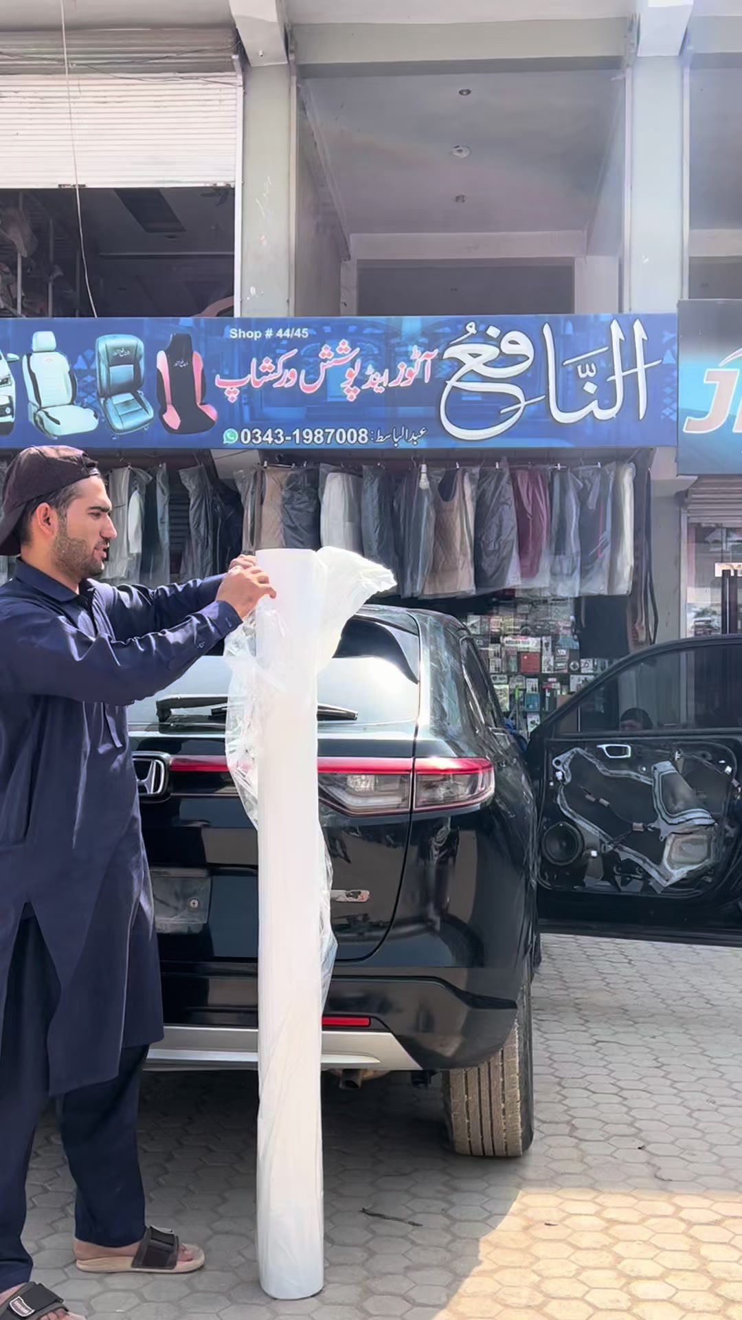 @النافع آٹو عدنان پلازہ پشاور