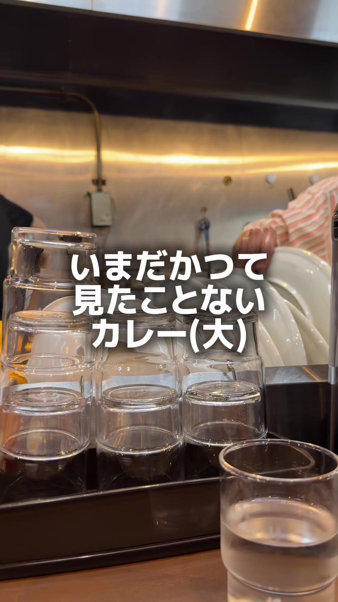 @セバ【大阪グルメ王関西グルメ王におれはなる】