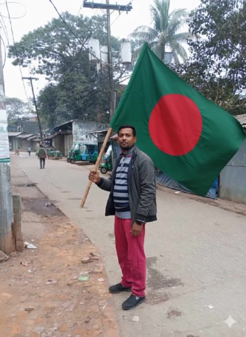 @Shahab Uddin