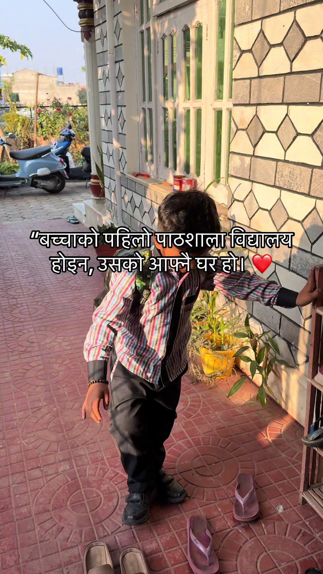 @भोटु~1996!