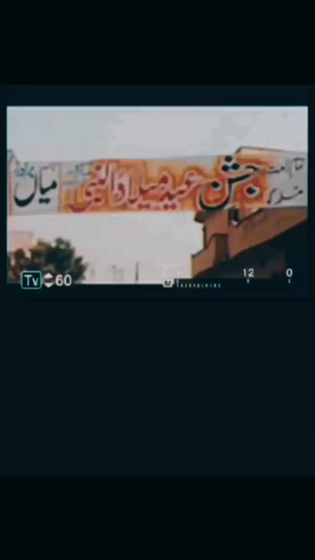 @&reg;═༻Baba_Haji༺═&reg;