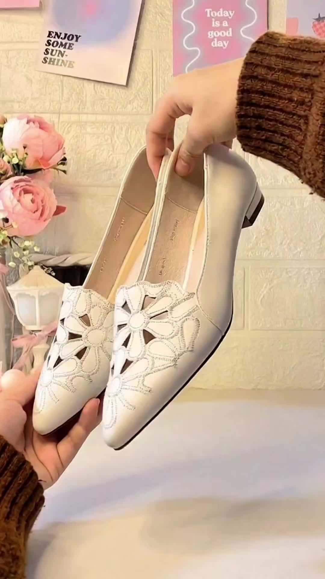 @Coco.shop