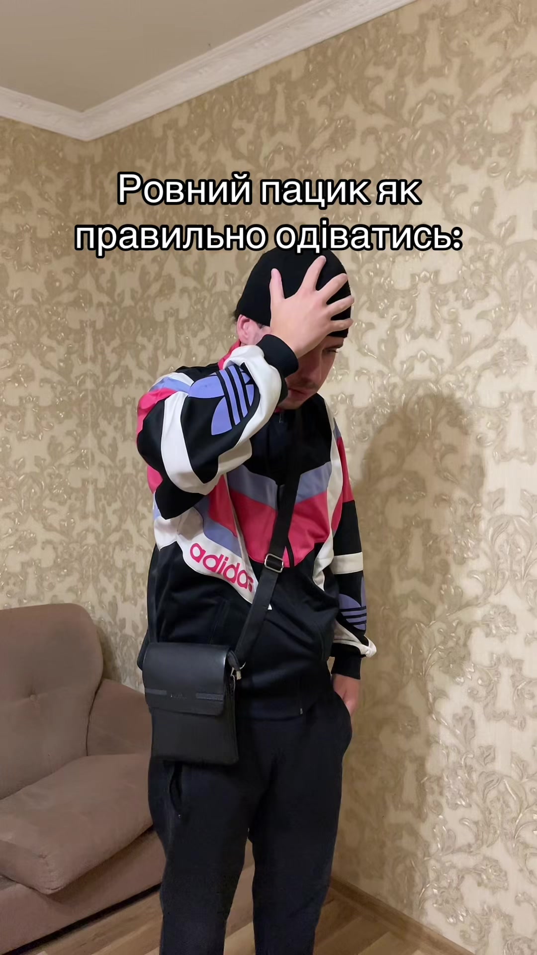 @Сергій😮