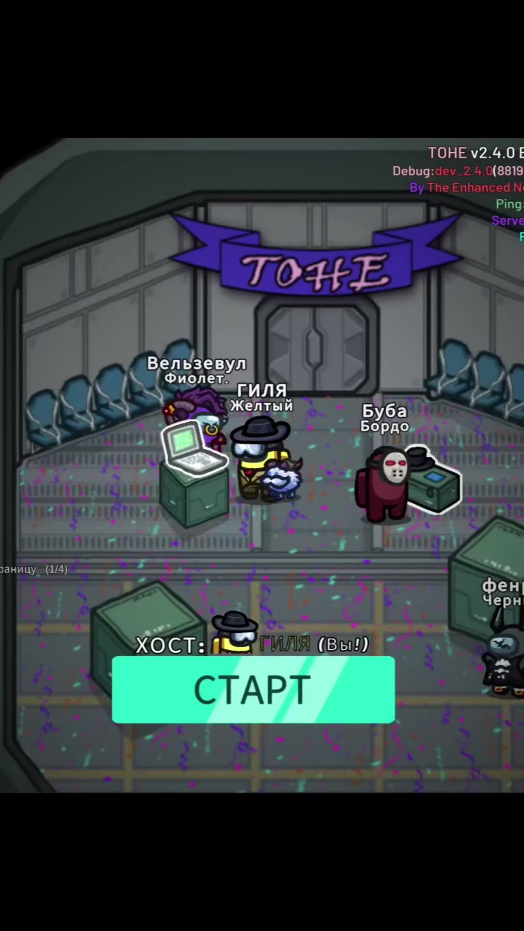 @ГИЛЯ