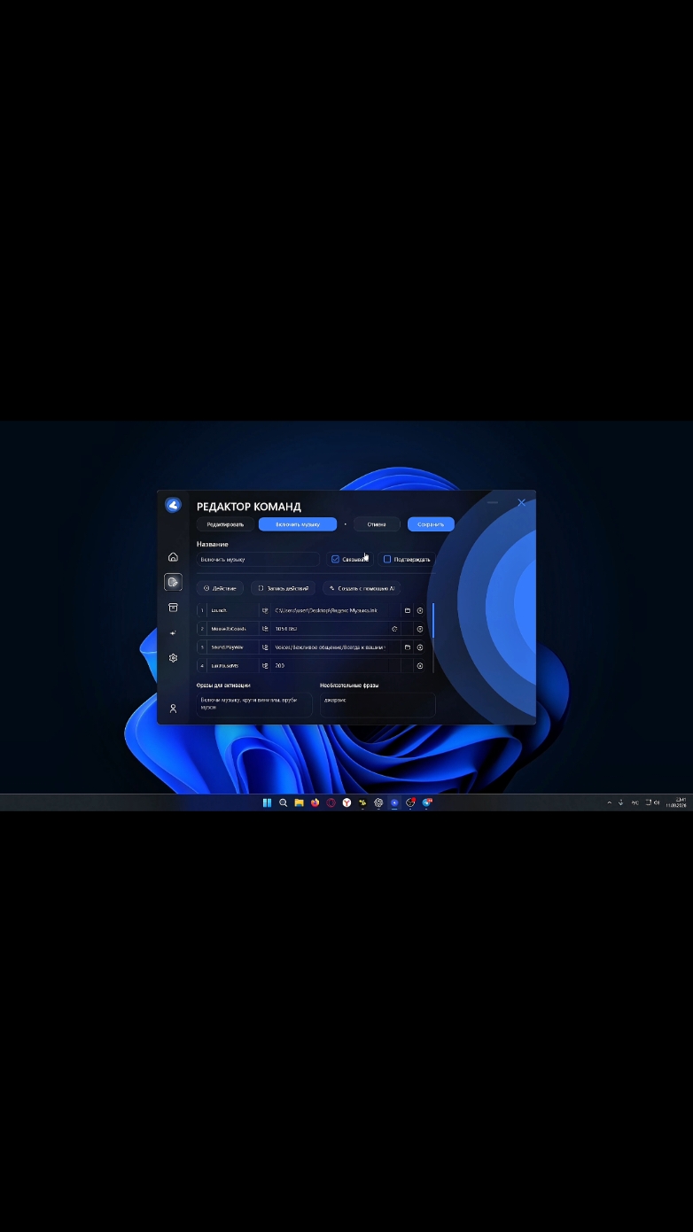 @Luxify Assistant | Jarvis
