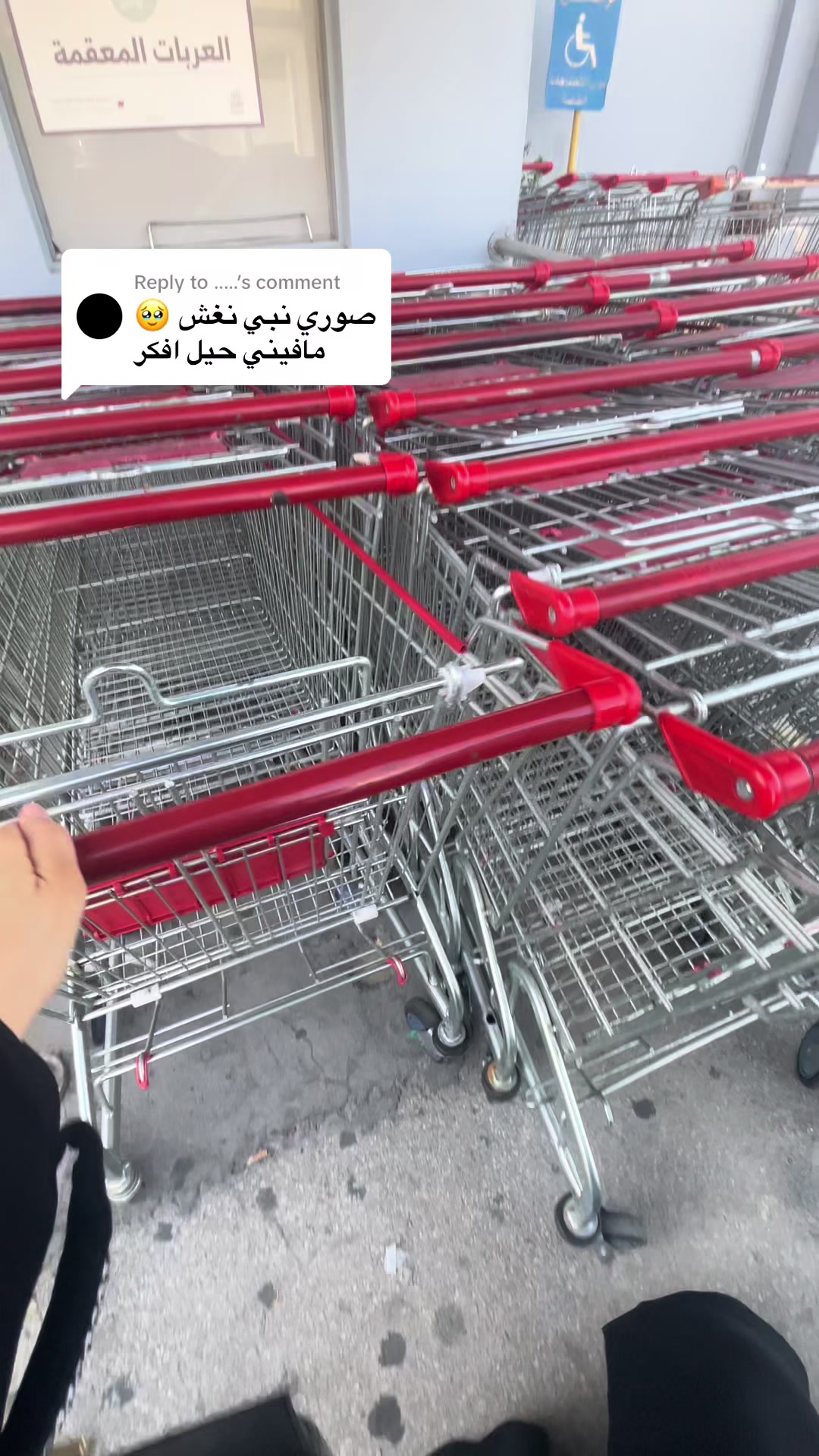 @ᏃᎪᎻᏒᎪ ᎷᏫᎻᎪᎷᎷᎬᎠ🇸🇦🇺🇸