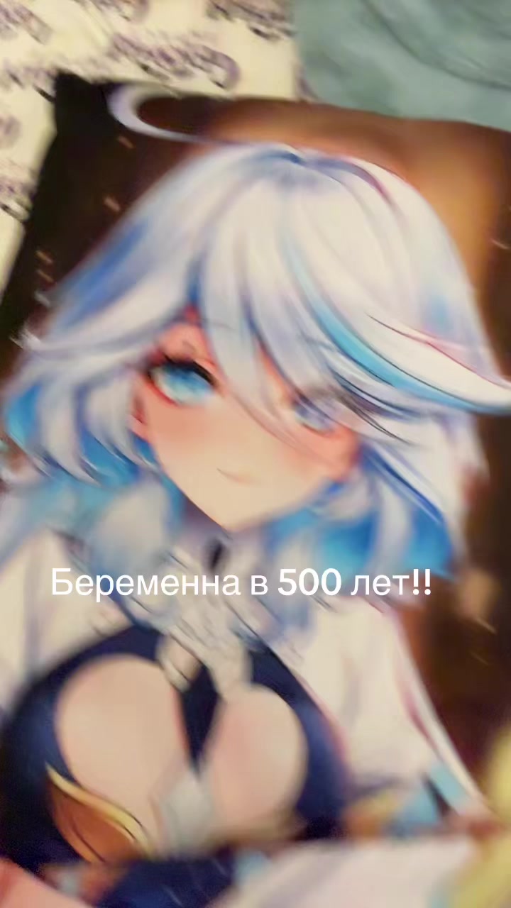 @омёток👅