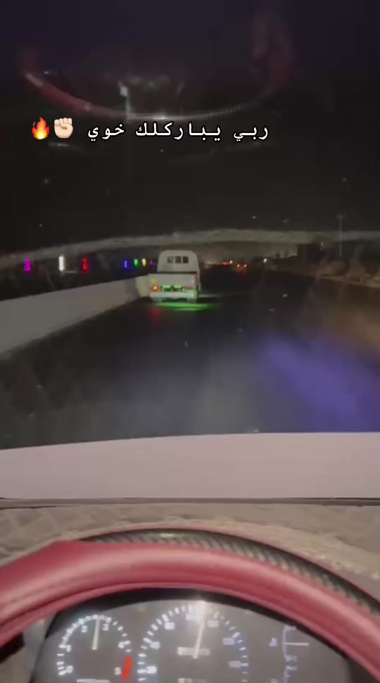 @الفرعوني ✋🏻🔥