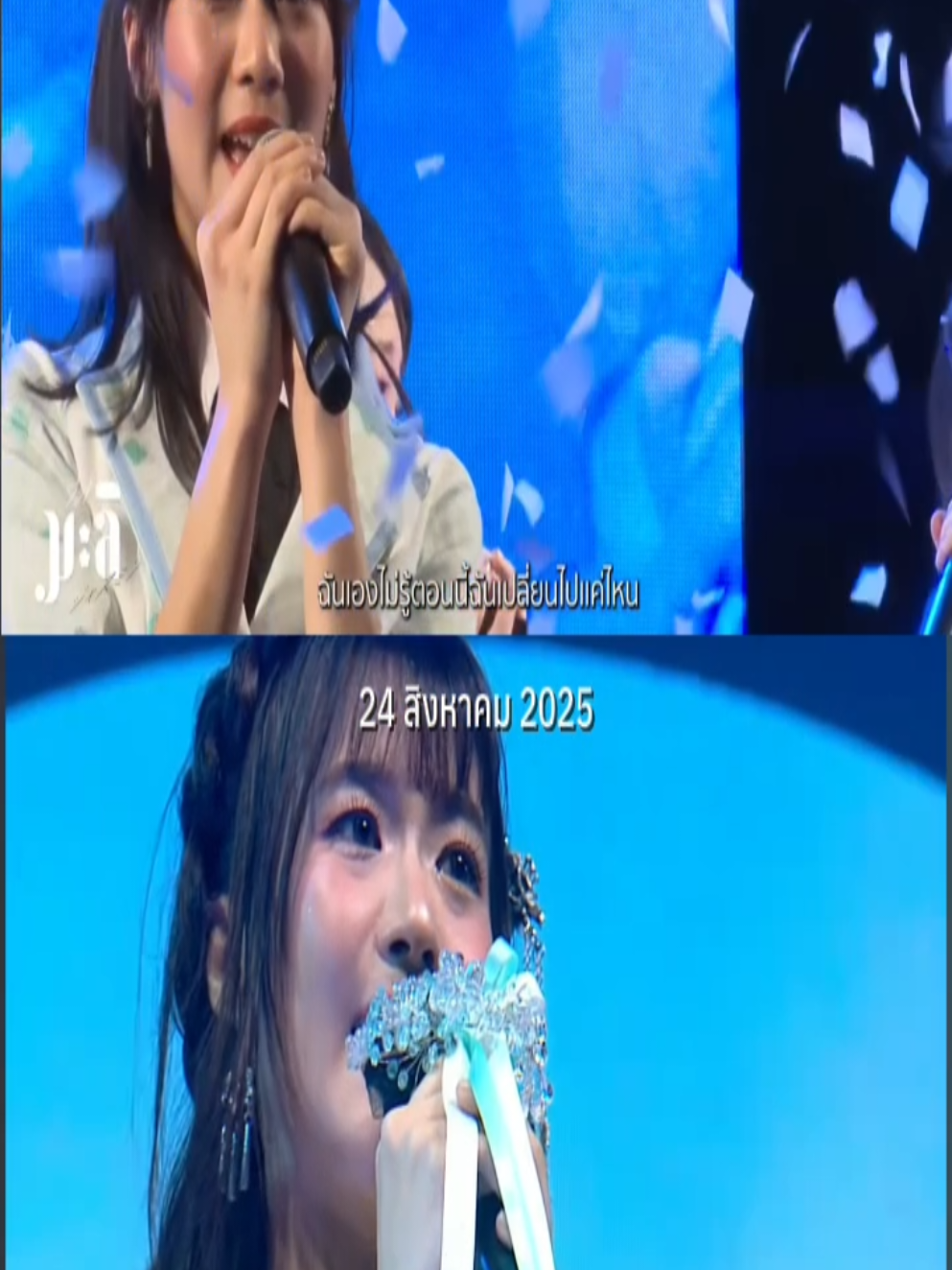 @ไข่เค็ม48